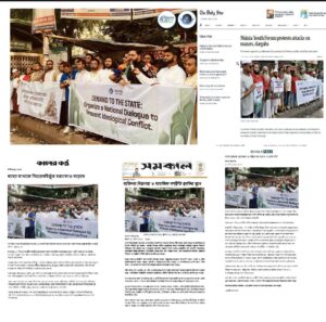 Deep concern over the alarming rise in human rights violations in Bangladesh.